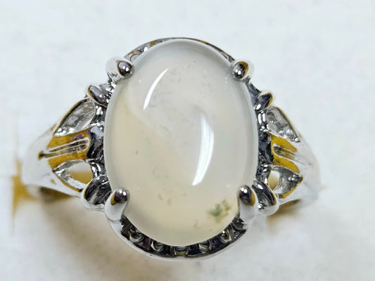 Agate Ring - Size 10