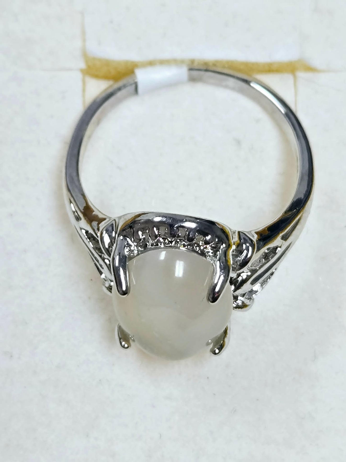 Agate Ring - Size 10
